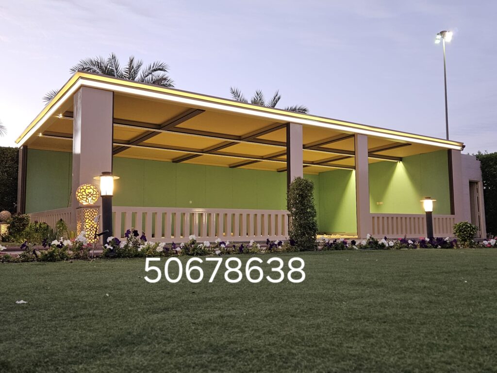 خدمات حداد مظلات بالكويت