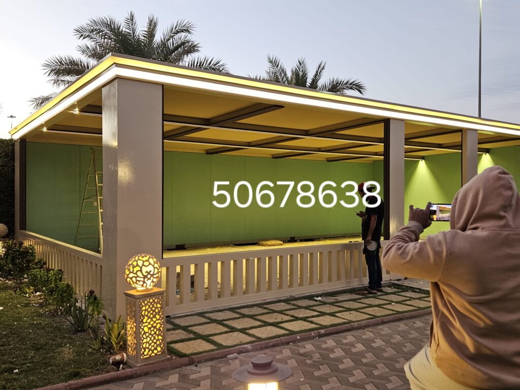 خدمات مظلات كريبي الکویت