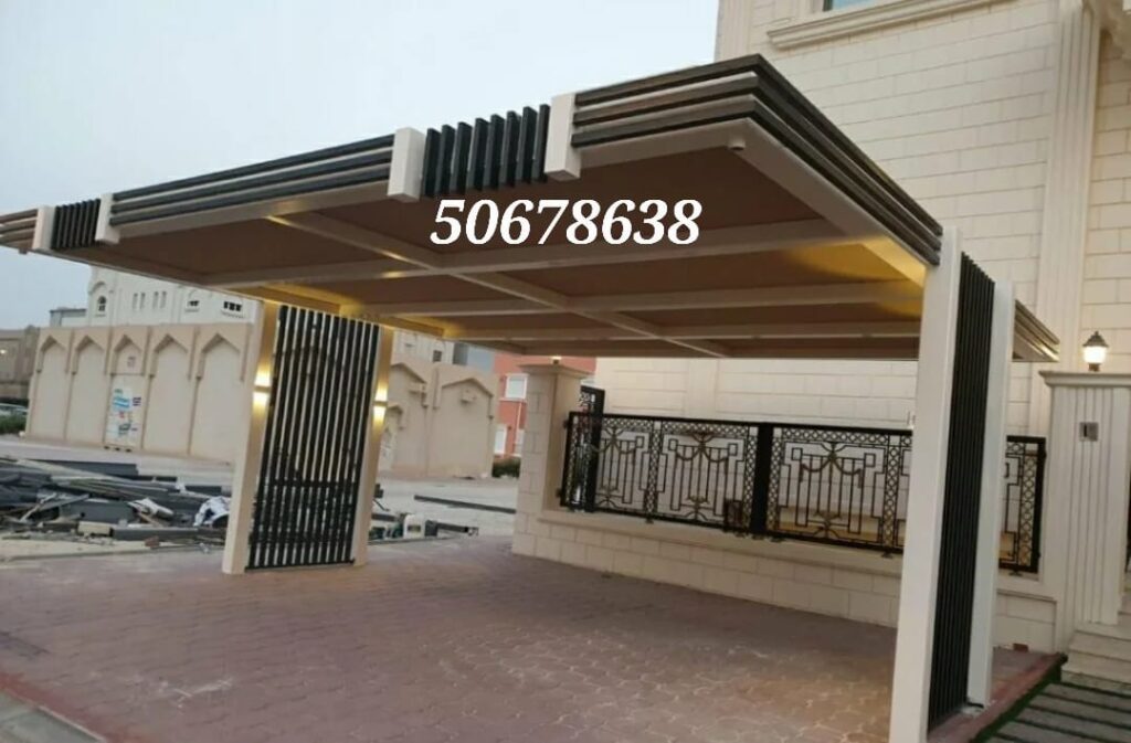 خدمات مظلات خام في الكويت
