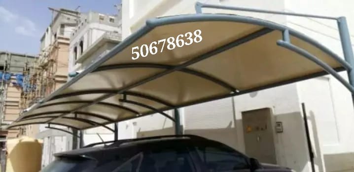 مظلات سيارات حديثه
