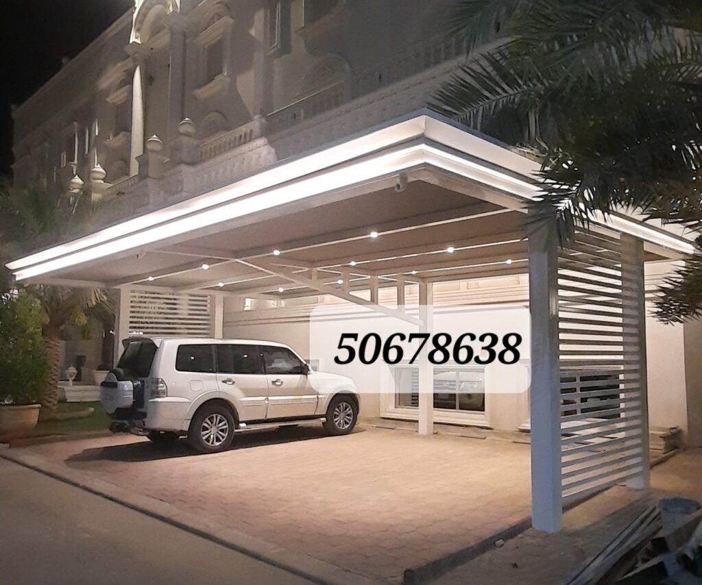 تركيب مظلات الكويت