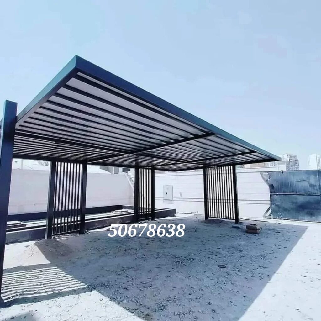 حداد مظلات رخيص الكويت