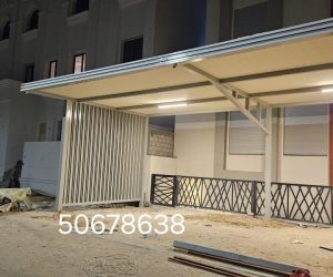 Hadad-61-r7dimu12yhh5qg7d9gm26zbzya972is742pn6qsfhs