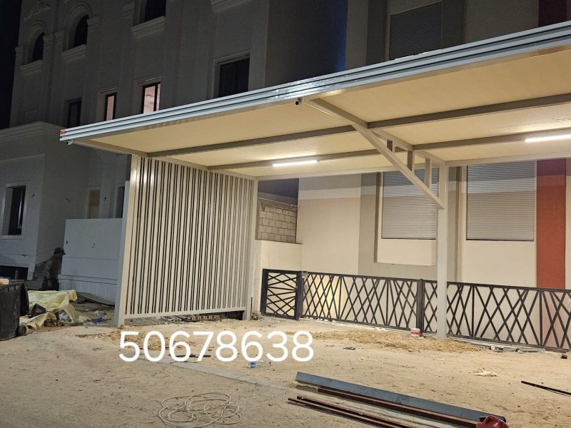 خدمات مظلات كريبي الکویت